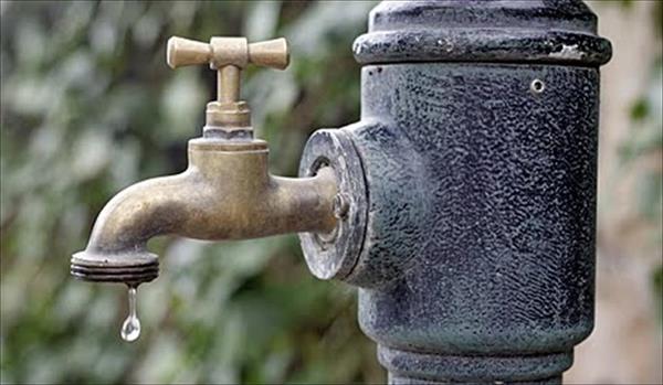 agua