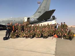 israel