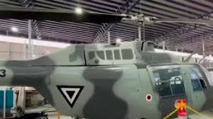 puerto