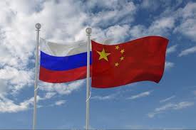 rusia