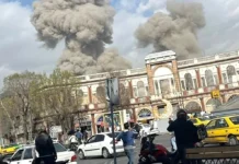 Estados Unidos e Israel atacan a Irán