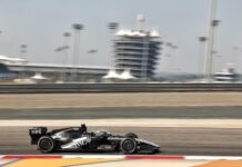 F1 2026: Guía técnica del modo recta, modo curva y el nuevo sistema de rebase