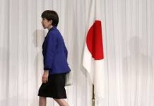 Japón se prepara para romper su era pacifista tras la victoria de Sanae Takaichi