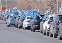 Afilia PAN a miles con su nueva ‘app’