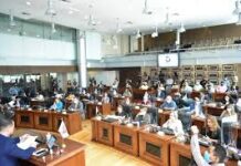 Congreso del Estado aprueba reforma de reducción de jornada laboral