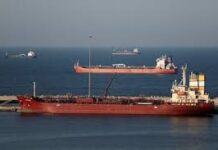 Discute Casa Blanca escoltar buques por el estrecho de Ormuz