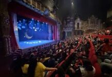 Lanza Secretaría de Cultura convocatoria para integrar la programación del Festival de Teatro para Niñas, Niños y Adolescentes
