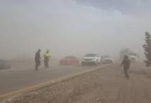 Generará frente frío 38 vientos de hasta 45 km/h