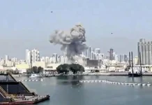 Revelan que Rusia dio información a Irán para atacar a EU