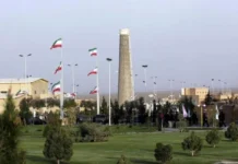 Atacan EU e Israel instalación nuclear iraní en Natanz