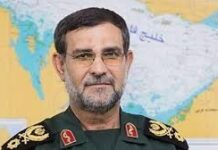 Mata Israel a comandante iraní responsable de bloquear Ormuz