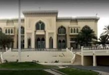 Evacua Qatar a residentes cercanos a Embajada de EU