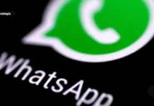 WhatsApp cambiará las contraseñas: así serán para evitar el robo de cuentas