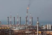 Se desmarca EU de ataque al yacimiento más grande del mundo