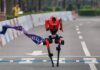 Robot humanoide gana su carrera en Beijing y supera el récord humano de media maratón