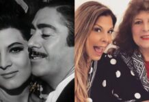 Falleció la cantante mexicana Lucha Moreno