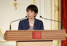 Japón aprueba 19 mil mdd para mitigar el impacto de la guerra en Irán