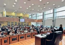 Votará Congreso crédito de Poniente 5 hasta pasar vacaciones