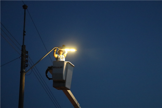 luz