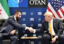 EU retira a Siria de lista de países patrocinadores del terrorismo