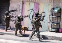 Israel anuncia un “cierre general” de una semana en Cisjordania reocupada por una festividad judía