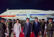 Llega Presidente de Corea del Sur a México