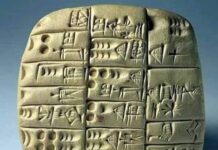 Cómo la inteligencia artificial está revolucionando el estudio de tablillas cuneiformes y papiros antiguos